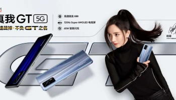 สมาร์ทโฟนตระกูลใหม่ หน้าจอ Super AMOLED, Refresh Rate 120Hz, Snapdragon 888, ชาร์จเร็ว 65W ราคาเริ่มต้นเพียง 13,000 บาท!