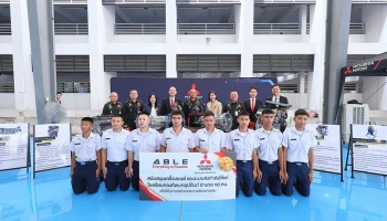 Mitsubishi มอบเครื่องยนต์และระบบส่งกำลังให้แก่ โรงเรียนกองทัพบกอุปถัมภ์ ช่างกล ขส.ทบ. เดินหน้าเสริมศักยภาพทักษะเชิงช่างในสายอาชีพอย่างต่อเนื่อง