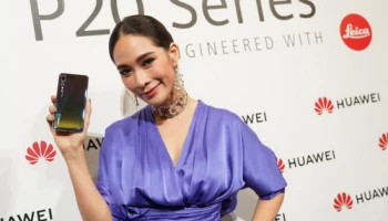 หัวเว่ย เปิดตัว HUAWEI P20 Series ในไทยอย่างยิ่งใหญ่ พร้อมวางขายแล้วทั่วประเทศแล้ววันนี้