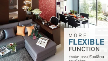 More Flexible Function กับ The Metro 2 ทำเล ดอกเบี้ย 3% นาน 3 ปี ผ่อนเริ่ม 12,000 บาทต่อเดือน