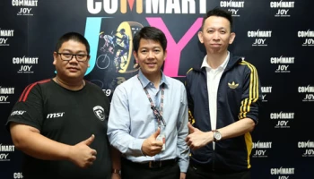 เออาร์ไอพี จับมือพันธมิตร ประกาศความพร้อม จัดงาน COMMART JOY 2016