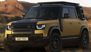 อินช์เคป (ประเทศไทย) เปิดตัว Defender Trophy Edition รุ่นพิเศษในไทย จำนวนจำกัดเพียง 10 คัน พร้อมเดินหน้าภารกิจอนุรักษ์ช้างไทย