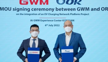 GWM จับมือ OR พัฒนาแพลตฟอร์มเชื่อมโยงระบบโครงข่าย อำนวยความสะดวกผู้ใช้รถไฟฟ้าในสถานีชาร์จ EV Station PluZ