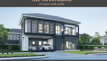 พบกับบ้านเดี่ยวโครงการใหม่ "เซนโทร ราชพฤกษ์ - แจ้งวัฒนะ" ตอบโจทย์ Lifestyle คนเมือง เริ่มต้น 5.29 - 8 ล้าน* ลงทะเบียนรับสิทธิพิเศษก่อนใคร