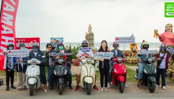 ยามาฮ่า เฟสติวัล จัดยิ่งใหญ่พร้อมคอนเสิร์ตสุดมันส์จาก "Getsunova" จังหวัดระยอง