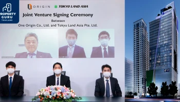 "ออริจิ้น" ผนึก "โตคิว แลนด์ เอเชีย" ลุยพัฒนา “วัน พญาไท” มิกซ์ยูสออฟฟิศ-โรงแรมเครือ IHG