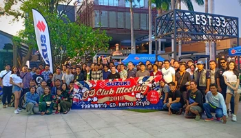 Suzuki GD Club Meting 2019 รวมพลคนรักซูซูกิเรโทรสไตล์