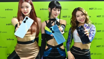 Infinix HOT 20 Series หน้าจอ 120Hz ชิปเซ็ต Helio G96 พร้อมจำหน่าย 7 ตุลาคม 65 ในราคาสุดพิเศษ 5,190 บาท พร้อมคว้าวง ‘PiXXiE’ เป็นแบรนด์แอมบาสเดอร์ครั้งแรก!