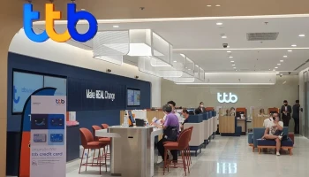 บัญชีกระแสรายวัน TMB One Bank