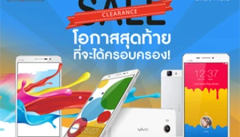vivo จัดเต็ม!! ขน 3 สมาร์ทโฟนชั้นเยี่ยมมาจำหน่ายครั้งสุดท้ายในงาน Thailand Mobile Expo 2015