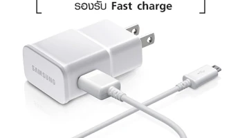 หลุด! อแดปเตอร์ Samsung Galaxy Note 7 รองรับ Fast charge