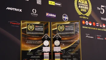 BYD คว้า 2 รางวัล สาขาขยายเครือข่ายยอดเยี่ยม และ จัดนิทรรศการโดดเด่น จากเวที Asia Automotive Award 2025