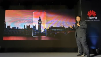 เตรียมความพร้อมกับ Kirin 980 ชิปเซ็ต AI ขนาด 7 นาโนเมตรรุ่นแรกของโลก ที่จะอยู่ใน Huawei Mate 20 Series