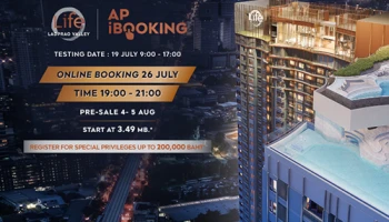 "LIFE ลาดพร้าว VALLEY" ที่สุดของคอนโดมิติใหม่จากเอพี บนทำเลที่ดีที่สุดตรงข้ามเซ็นทรัลลาดพร้าว 26 ก.ค. นี้ เริ่ม 3.49 ล้านบาท ลงทะเบียนรับสิทธิพิเศษ