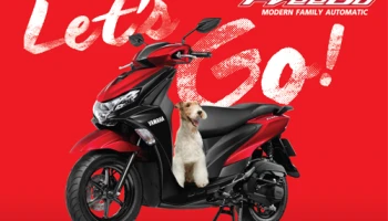 ยามาฮ่า ฟรีโก 125 ซีซี รถออโตเมติก โมเดิร์นแฟมิลี่ สีใหม่ เติมความสุขทุกเส้นทาง ใช่สำหรับทุกคน !