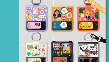 ถือไปไม่ซ้ำ! ซัมซุงชวนแต่ง Galaxy Z Flip3 5G ให้เก๋ไม่เหมือนใคร พร้อมติด #MyFlipID ลุ้นรับเป๋าจิ๋วไปใช้คู่กันให้สุดปัง