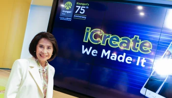 กรุงศรี ออโต้ เล่นใหญ่ ฉลองงาน iCreate We Made It หลังยอดสินเชื่อรถยนต์ใหม่พุ่งทะลุเป้า