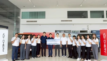CHERY ส่งมอบความช่วยเหลือพนักงานผู้จำหน่ายที่ประสบอุทกภัยในพื้นที่ภาคใต้