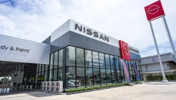 Nissan เปิดโชว์รูมและศูนย์บริการ นิสสัน เคพี ออโต้ คลองหลวง เสริมความแข็งแกร่งเครือข่ายผู้จำหน่าย