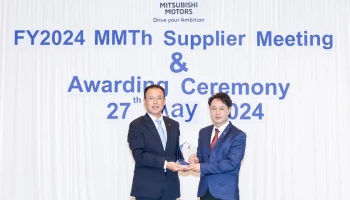 บริดจสโตนรับรางวัลพันธมิตรดีเด่น The Best Quality Award of 2023 ตอกย้ำความแข็งแกร่งทางธุรกิจร่วมกับมิตซูบิชิ มอเตอร์ส