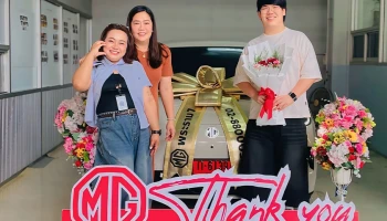 MG ทยอยส่งมอบ NEW MG URBAN ให้กับลูกค้ากลุ่มแรก พร้อมขอบคุณลูกค้าที่มอบกระแสตอบรับหลังเปิดตัวอย่างดีเยี่ยม