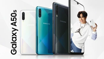 Samsung ส่งท้ายปีสุดพิเศษ! กับ Galaxy A50s รุ่นใหม่ RAM 4GB + ROM 64GB เอาใจ Gen Z คนชอบไลฟ์