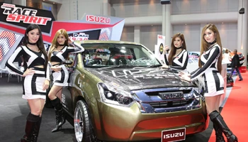 อีซูซุ จัดทัพยนตรกรรมมอเตอร์สปอร์ตอวดโฉมใน Bangkok International Auto Salon 2017