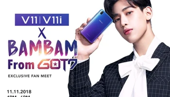 วีโว่ จัดกิจกรรมสุดว้าว! ลุ้นรับใกล้ชิด BAMBAM GOT7 ในงาน "Vivo V11 x BAMBAM GOT7 Exclusive Fan Meet"