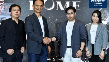 เอ็มเพอเร่อร์ จับมือ อินฟินิ 8 เปิดตัว "Home-X" บริการใหม่ตอบโจทย์การสร้างบ้านอย่างเต็มรูปแบบ