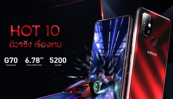 สมาร์ทโฟนสำหรับคอเกม Helio G70 ในราคาเบาๆ เริ่มต้นเพียง 3,590 บาท