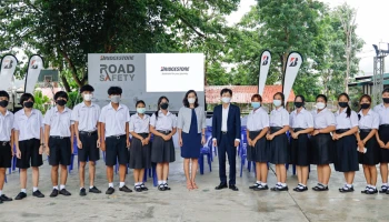 Bridgestone Global Road Safety ปีที่ 1 โครงการส่งมอบพื้นที่ความปลอดภัยบนท้องถนนแก่โรงเรียนที่ภูเก็ต