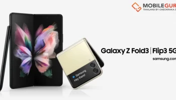 ที่สุดแห่งความพรีเมี่ยม และเปี่ยมด้วยนวัตกรรมจากซัมซุง
