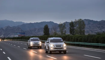 อีซูซุ จัดแข่งขันหาสุดยอด "แชมป์ประหยัดน้ำมันอัจฉริยะ" ทั่วไทยไปชิงชัยในต่างแดน