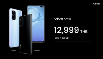 สุดยอดสมาร์ทโฟนผสานเทคโนโลยีและแฟชั่นเป็นหนึ่งเดียว นำเสนอนวัตกรรมกล้องหน้าที่ดีที่สุดในตลาด