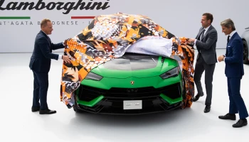 Lamborghini แบรนด์ซูเปอร์สปอร์ตคาร์หรูระดับโลกสัญชาติอิตาลีเปิดตัว Urus Performante