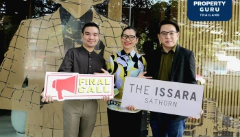 ดิ อิสสระ สาทร จัดกิจกรรม Final Call เผยความลับทำเลย่านสาทร