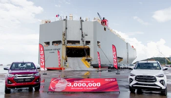 ISUZU ประกาศความสำเร็จครั้งประวัติศาสตร์ด้วยการ "ส่งออกรถจากฐานการผลิตไทยไปตลาดโลกครบ 3 ล้านคัน"