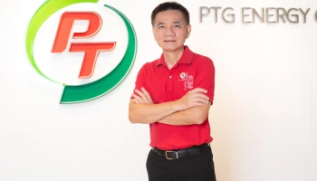 PTG โชว์ฟอร์มแรงไตรมาส 1/69 ธุรกิจ Non-Oil เติบโต ด้านกาแฟพันธุ์ไทยขยายสาขาแตะ 2.3 พันสาขา ส่วนปริมาณการจำหน่ายน้ำมันเติบโต 5.2%