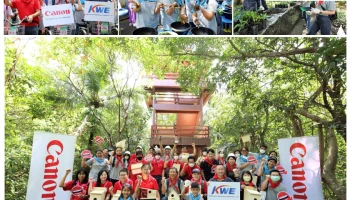 แคนนอน จัดกิจกรรม Canon Bird Branch Project ปีที่ 2 ณ คุ้งบางกระเจ้า สมุทรปราการ และ อ.กำแพงแสน นครปฐม