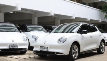 GWM ส่งมอบ ORA GOOD CAT จำนวน 10 คัน ให้กับจุฬาลงกรณ์มหาวิทยาลัย