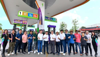 บางจาก จัดทดสอบน้ำมันคุณภาพระดับพรีเมียมใน Feel The FUelTURE Today ณ สนามช้างฯ