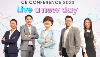 Samsung ชูวิสัยทัศน์หลัก Sustainable Living และ Connectivity มอบประสบการณ์การใช้ชีวิตที่ยังยืนและเชื่อมต่อแบบอัจฉริยะตั้งเป้าครองตำแหน่งผู้นำตลาดเครื่องใช้ไฟฟ้าในประเทศไทย ภายใน 3 ปี