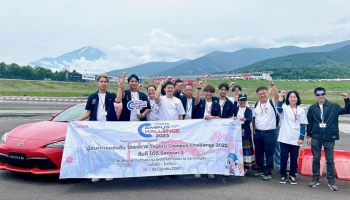 โตโยต้านำทีม ผู้ชนะ โครงการ Toyota Campus Challenge 2023 เปิดประสบการณ์ดูงานความปลอดภัยทางถนนที่ประเทศญี่ปุ่น