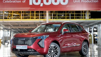 GWM เฉลิมฉลองรถยนต์คันที่ 10,000 จากสายการผลิตในไทยจากโรงงานอัจฉริยะที่ระยอง เดินหน้าสู่ศูนย์กลางของรถยนต์พลังงานไฟฟ้าในอาเซียนเต็มรูปแบบ