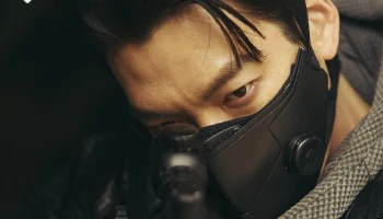 Black Knight ปล่อยโปสเตอร์เผยโฉมหน้า ‘คิมอูบิน’ ปลุกกระแสทั่วโลกก่อนสตรีมพร้อมกัน 12 พ.ค. 66 ที่ Netflix