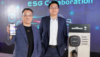 ธนาคารไทยพาณิชย์ ร่วมกับ อินโนพาวเวอร์ ร่วมขับเคลื่อนโครงการ EV Home Model ขยายการเข้าถึง EV Home Charger ผ่าน SCB Easy หนุนรายย่อยสู่เจ้าของสถานีชาร์จรถยนต์ไฟฟ้าที่บ้าน