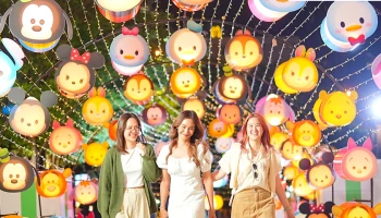 Grab ชวนฉลองปีใหม่ เปิดตัวอุโมงค์ไฟประดับสุดตระการตา ณ สามย่านมิตรทาวน์