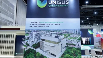 ผู้นำแห่ง 3 วงการผนึกกำลัง! เปิดตัว “Unisus Green Energy” ผู้เชี่ยวชาญด้านออกแบบและวางระบบสาธารณูปโภคส่วนกลาง สำหรับโครงการภาคเอกชนรายแรกของเมืองไทย