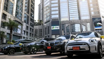 BMW ร่วมกับ EVme มอบประสบการณ์เช่าและเป็นเจ้าของรถยนต์ไฟฟ้า MINI และ BMW พร้อมขับเคลื่อนเทรนด์การเดินทางที่เป็นมิตรต่อสิ่งแวดล้อม