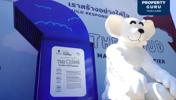 เมเจอร์ โชว์ผลงานเครื่องฟอกอากาศยักษ์ THE CLOUD MAJOR’S AIR PURIFIER ลด PM 2.5 และฝุ่นละอองรวมหน้าไซต์ 30%